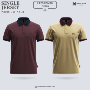 import placeholder for 2040