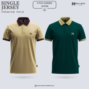 import placeholder for 2052