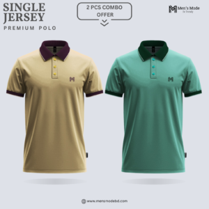 import placeholder for 2064